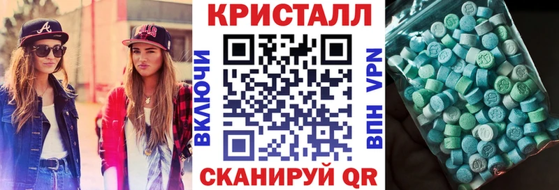 omg ССЫЛКА  Тосно  АМФЕТАМИН 98% 