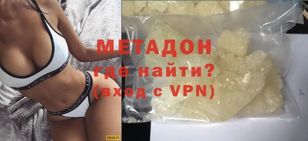 mdpv Алзамай