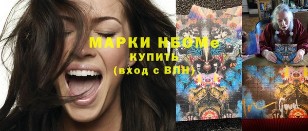 mdpv Алзамай