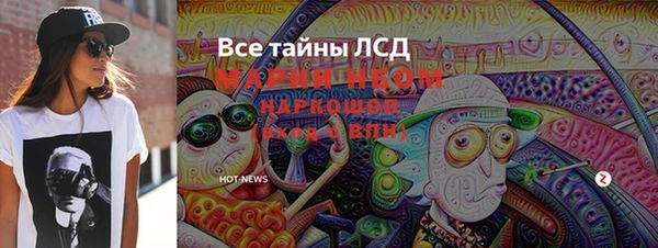 СК Алексеевка