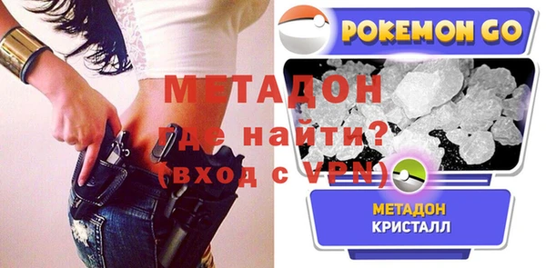 герыч Алексин