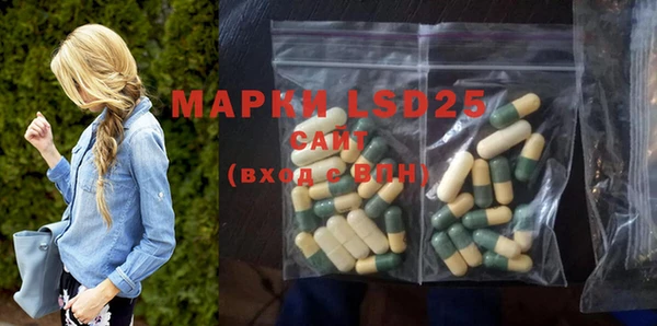 mdpv Алзамай