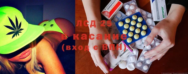герыч Алексин