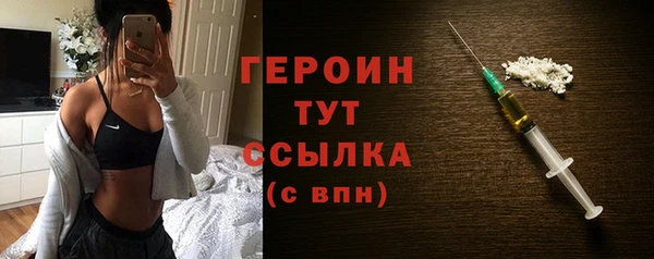 герыч Алексин