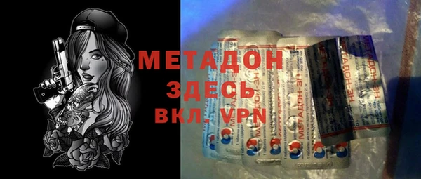 mdpv Алзамай