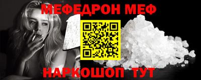 трава Камышлов