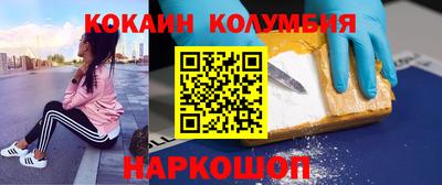 mdpv Канаш
