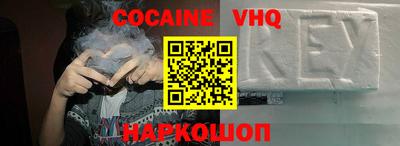 mdpv Канаш