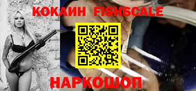 трава Камышлов