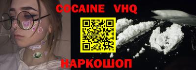 трава Камышлов