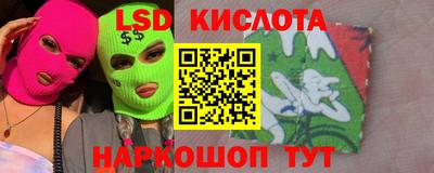 mdpv Канаш