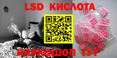 трава Камышлов