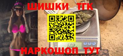 mdpv Канаш