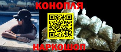 метамфетамин Кандалакша