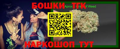 трава Камышлов