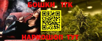 mdpv Канаш