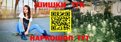трава Камышлов