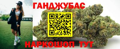 трава Камышлов