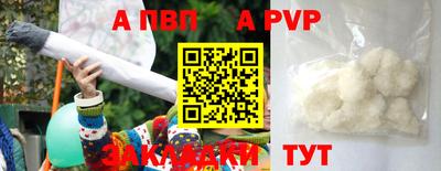 трава Камышлов