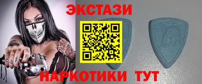 метамфетамин Кандалакша