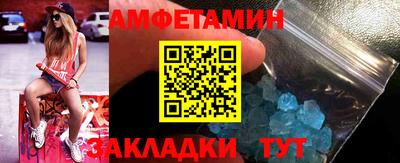 mdpv Канаш