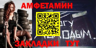 mdpv Канаш