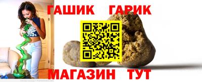 трава Камышлов