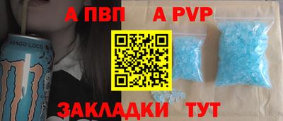 трава Камышлов