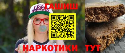 mdpv Канаш