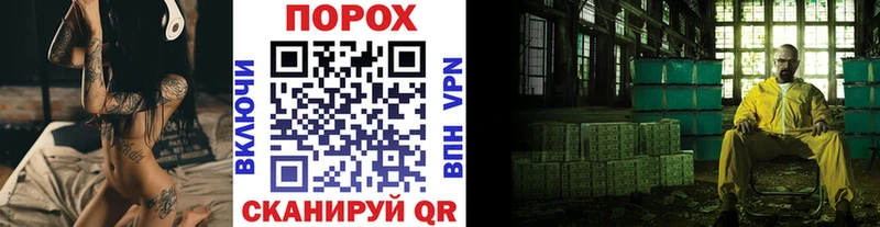 Первитин витя  цены   маркетплейс клад  Тосно 