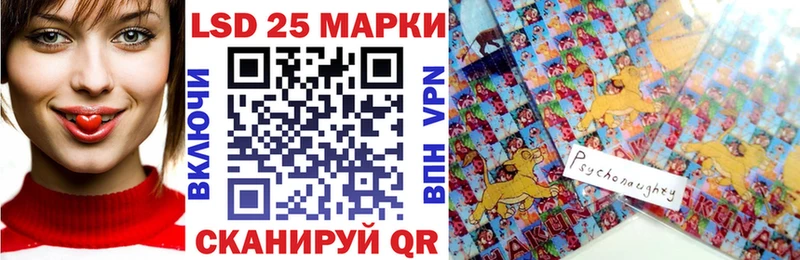 блэк спрут зеркало  маркетплейс какой сайт  Марки NBOMe 1,8мг  Тосно 