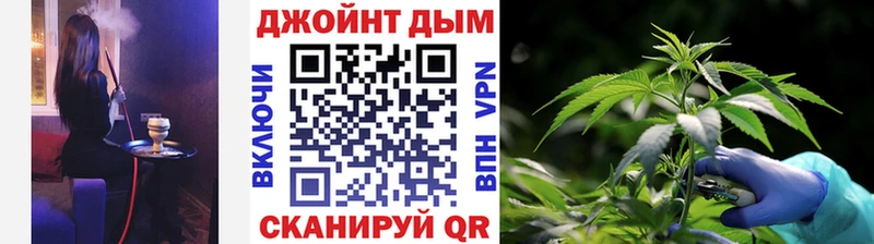 мега ONION  Тосно  Каннабис Ganja  магазин  наркотиков 
